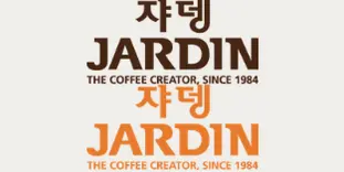 Jardin Distributed by Q Kommus in Brisbane QLD