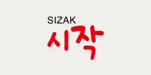Sizak Soju Distributed by Q Kommus in Brisbane QLD