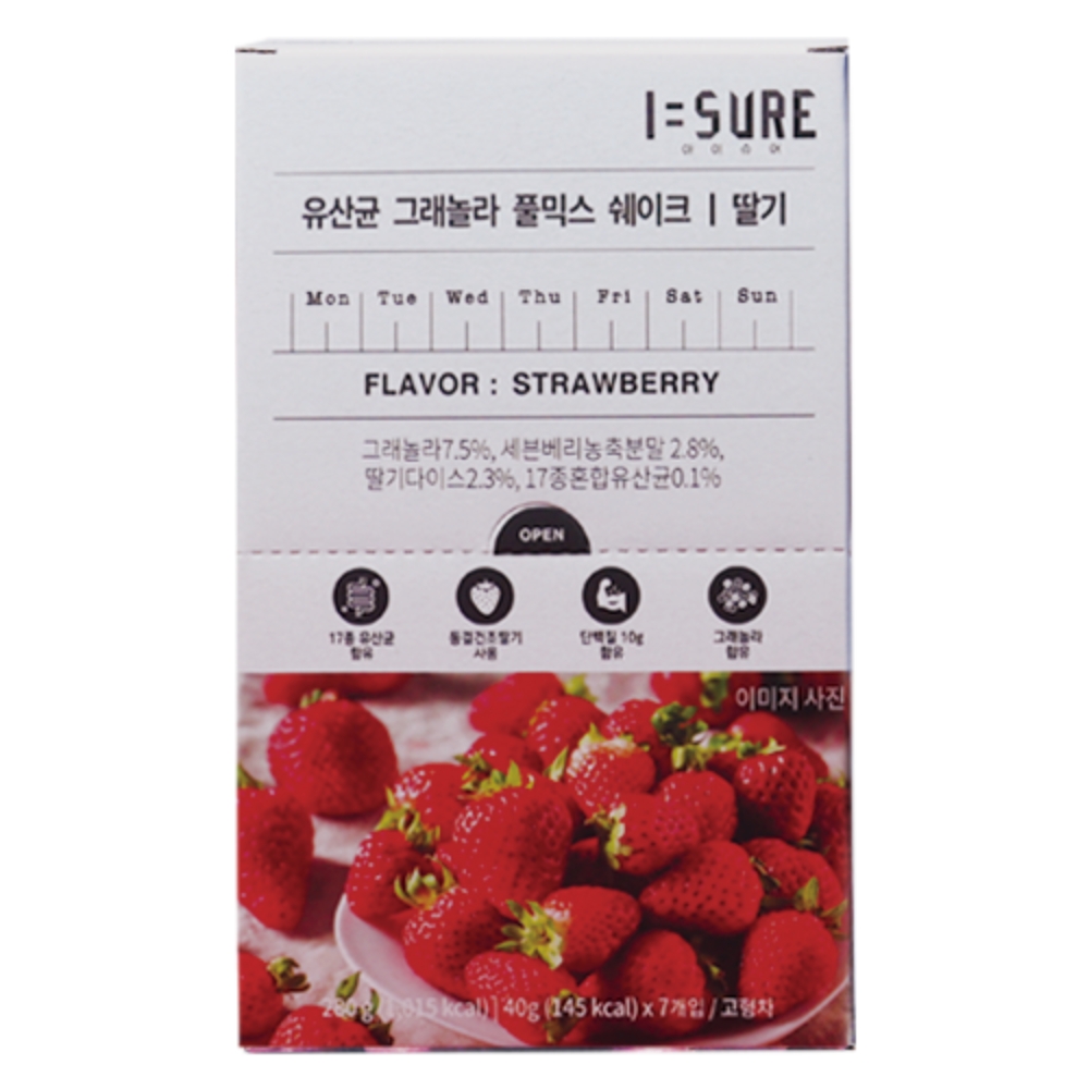 I=SURE Granola FullMix Shake - Strawberry (40g x 7)