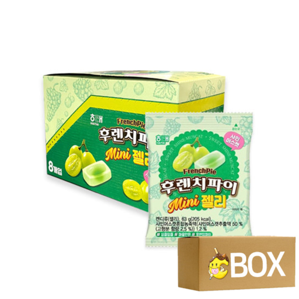 Haitai French Pie Jelly Shine Muscat [후렌치파이젤리] 63g*32