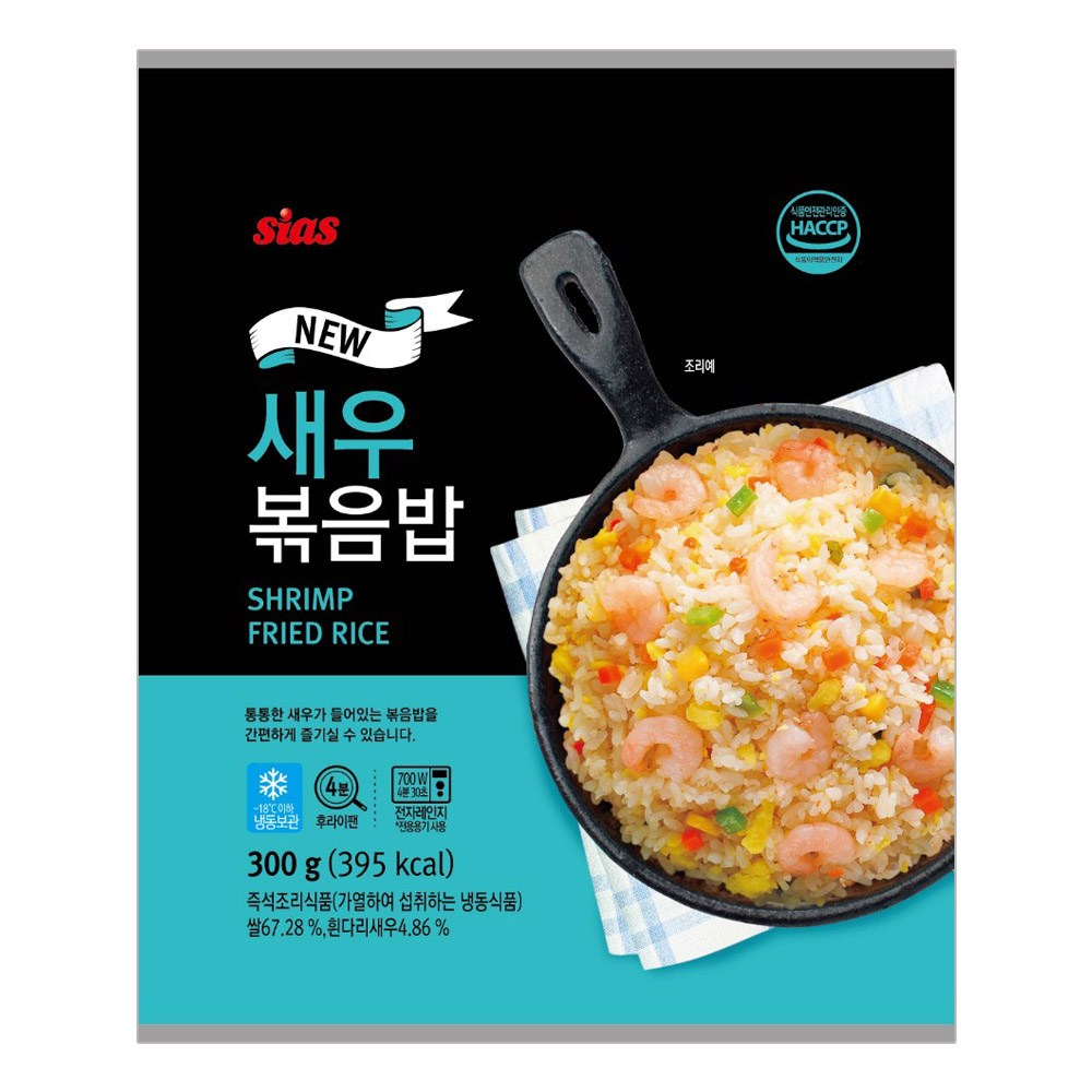 sias Shrimp Fried Rice [새우볶음밥] 300g*25