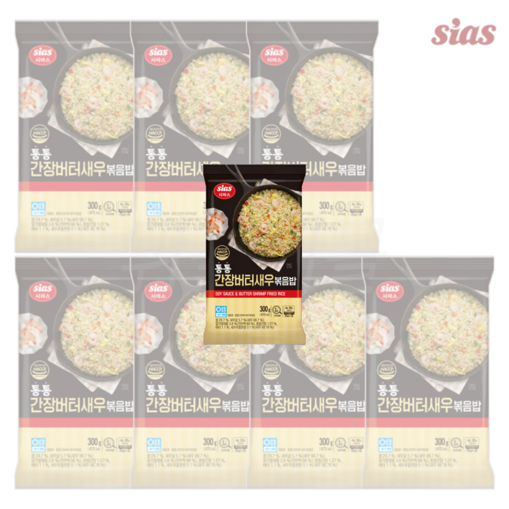 sias Soy Sauce & Butter Shrimp Fried Rice [간장버터새우볶음밥] 300g*25