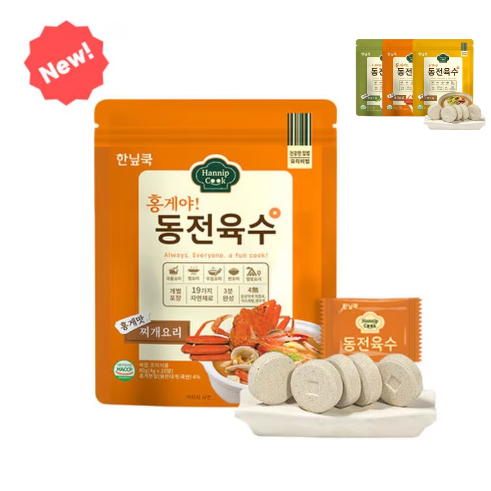 HannipCook Coin Shape Broth Red Crab [한닢쿡동전육수 홍게맛] (4g*20)*15