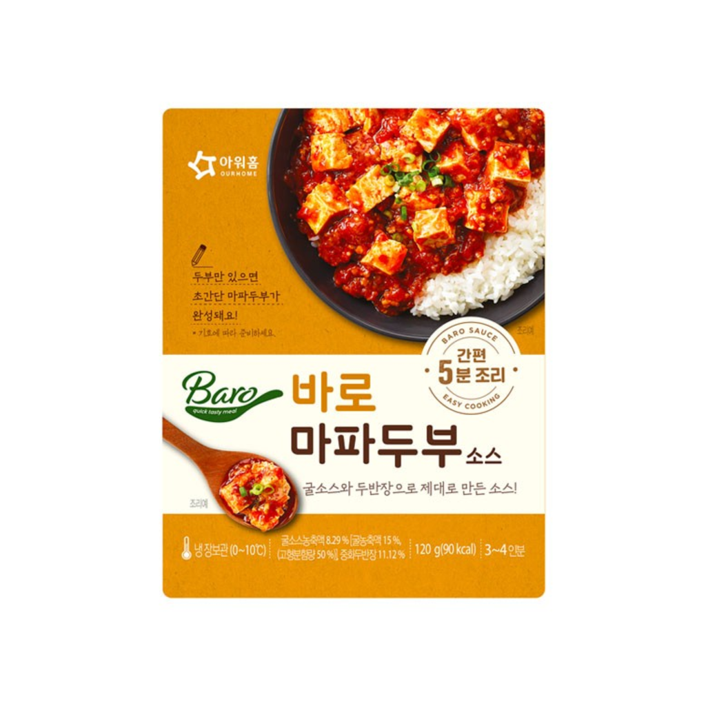 OurHome Mapo Tofu Sauce [마파두부소스] 120g*12