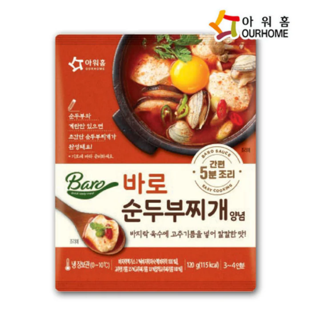 OurHome Soft Tofu Stew Sauce [순두부찌개소스] 120g*12