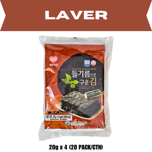 CHSD Perilla Oil Roasted Laver Seaweed [들기름김] (20g*4p)*20