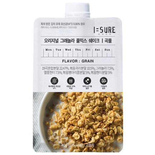 I=SURE Granola FullMix Shake - Grain 40g x 7 (10case/CTN)