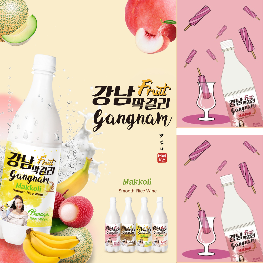 Gangnam Rice Makgeolli Peach [강남막걸리 복숭아맛] 750mL*20