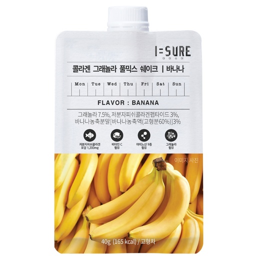 I=SURE Granola FullMix Shake - Banana 40g x 7 (10case/CTN)