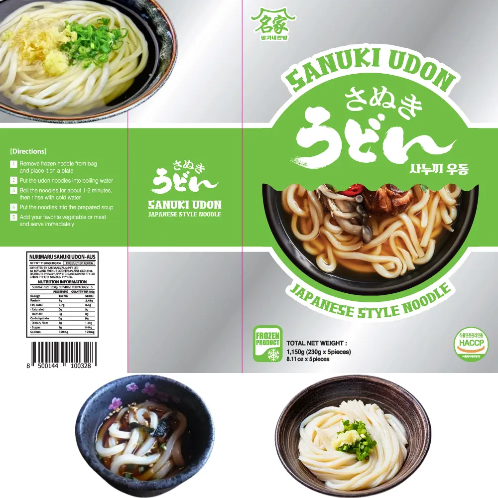 Myeonggane Sanukki Udon Noodle [명가네 사누끼우동] (230g*5)*8