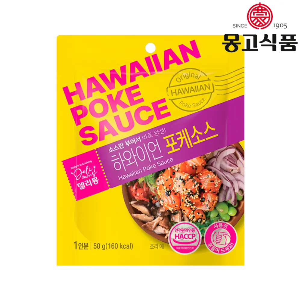 Delimong Hawaiian Poke Sauce Original [포케소스] (50g*8)*6