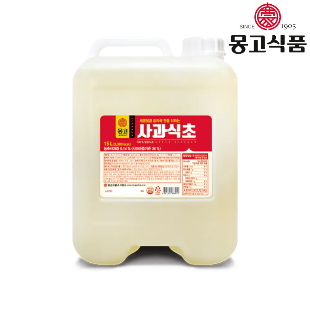 Monggo Apple Vinegar [사과식초] 15L