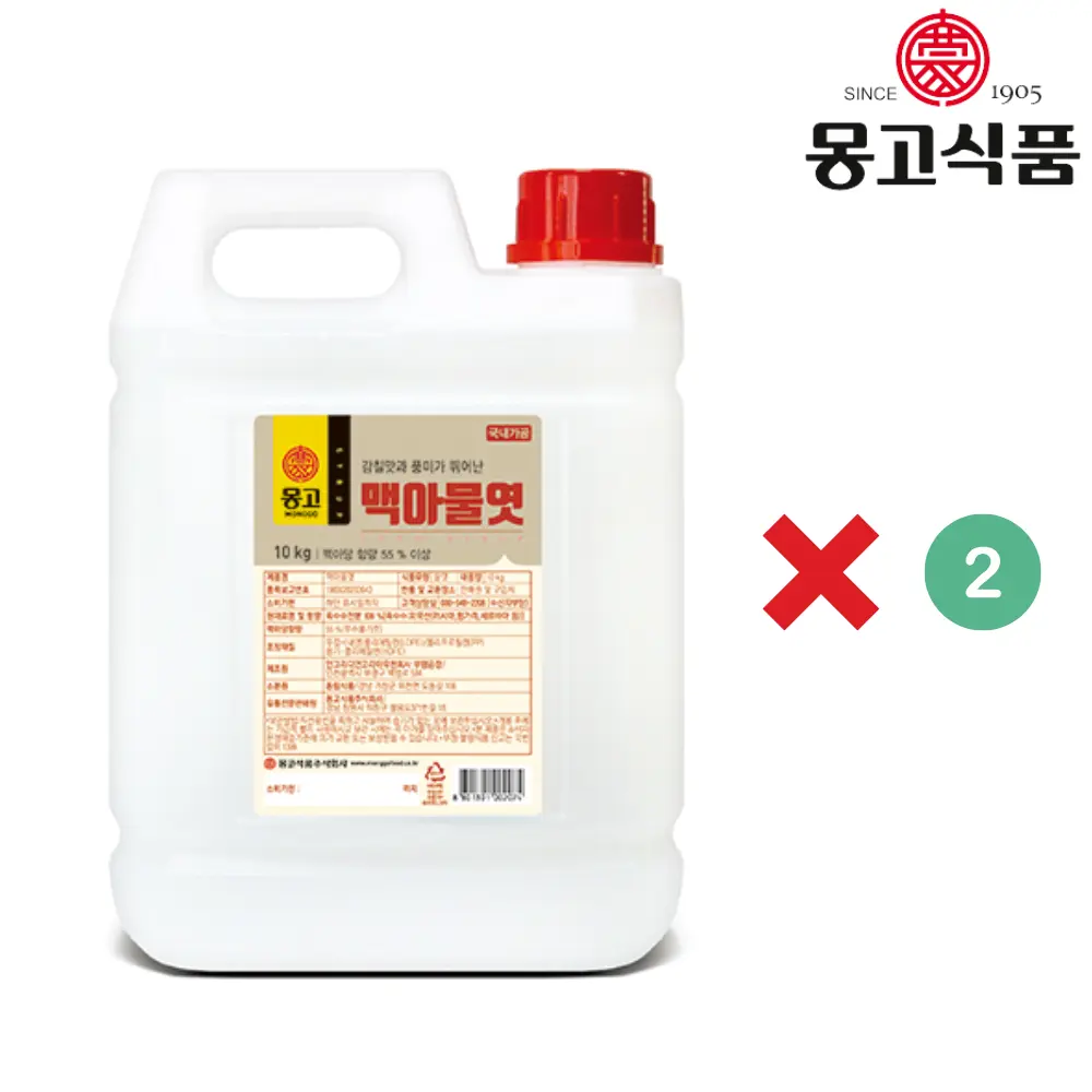 Monggo White Corn Syrup [맥아물엿] 10Kg*2