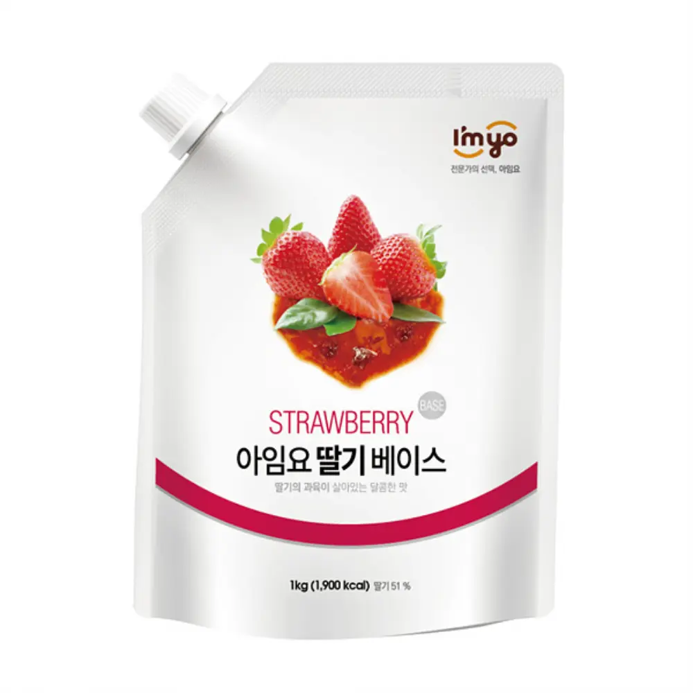 ImYo Strawberry Base Concentrates [아임요 딸기베이스] 1kg (12p/ctn)