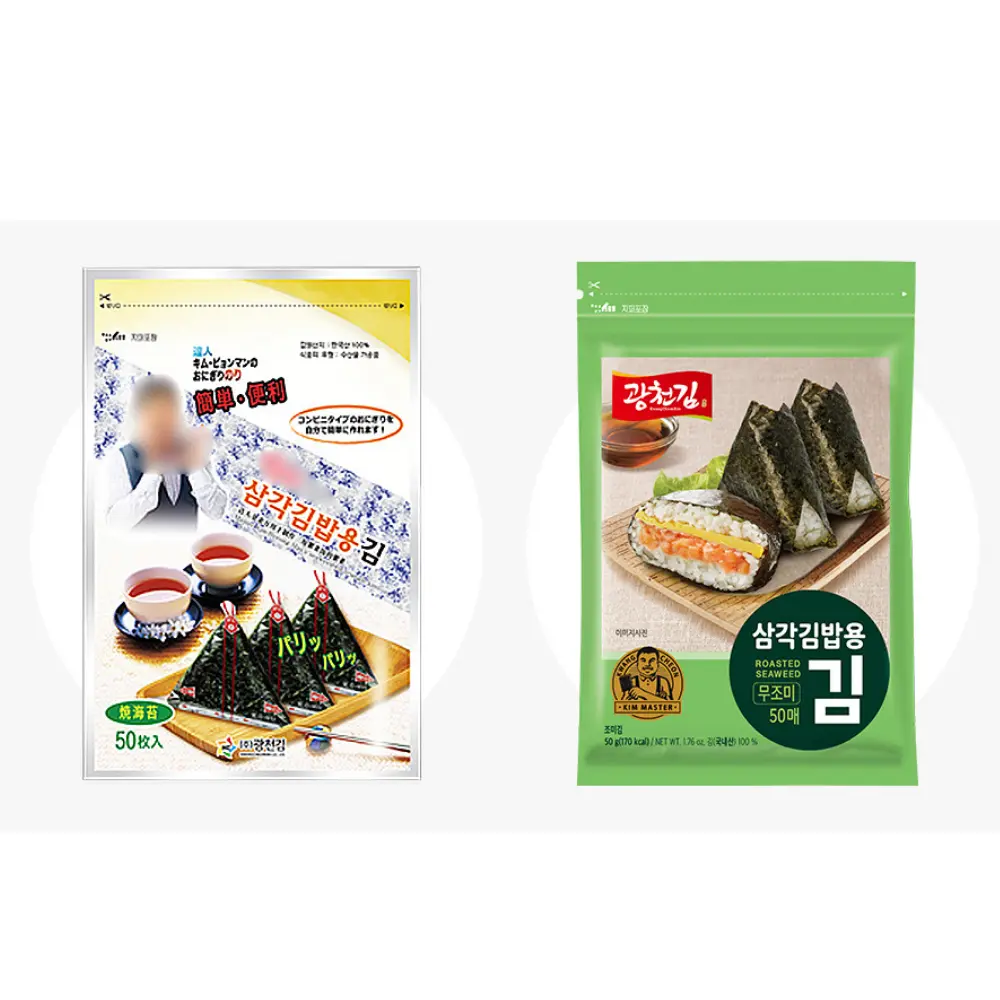Kwangcheon Laver Triangle Gimbap [3대달인삼각김밥김] 18g*20