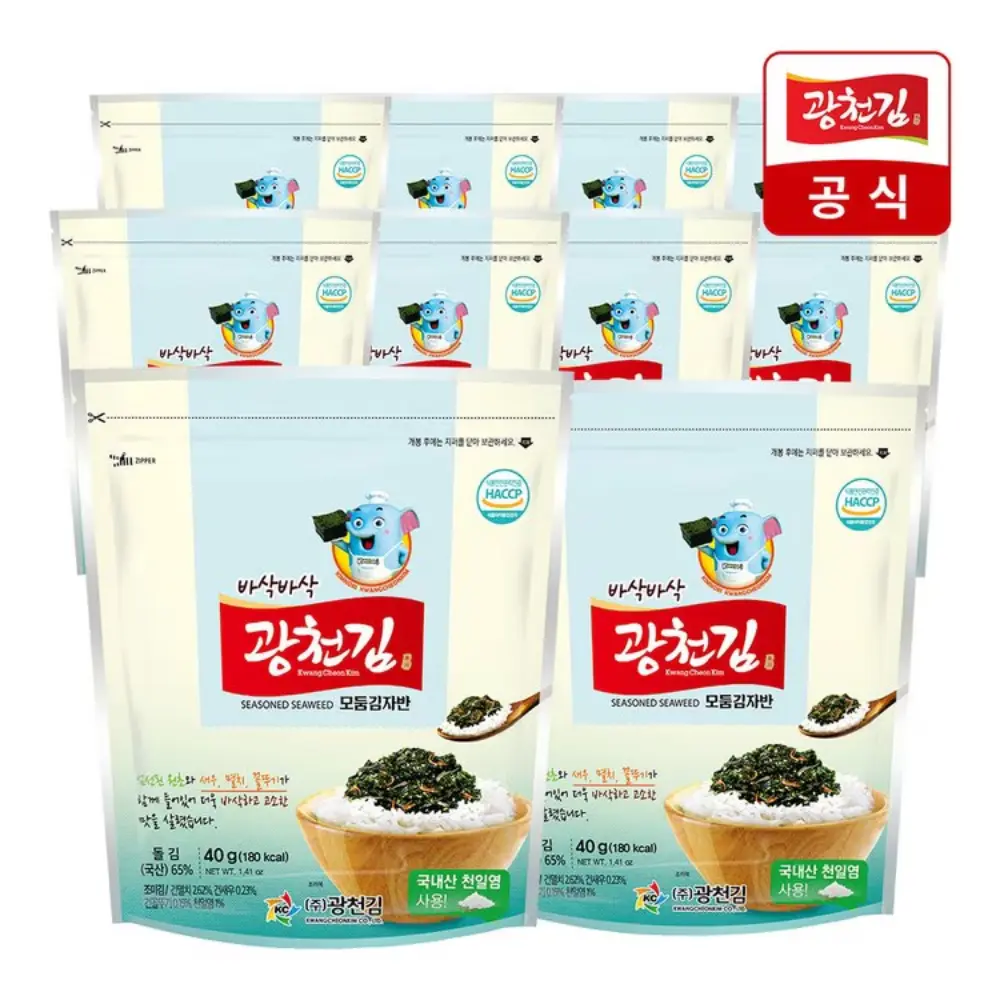 Kwangcheon Seasoned Seaweed Flakes Seafood [모둠 김자반] 40g*20 