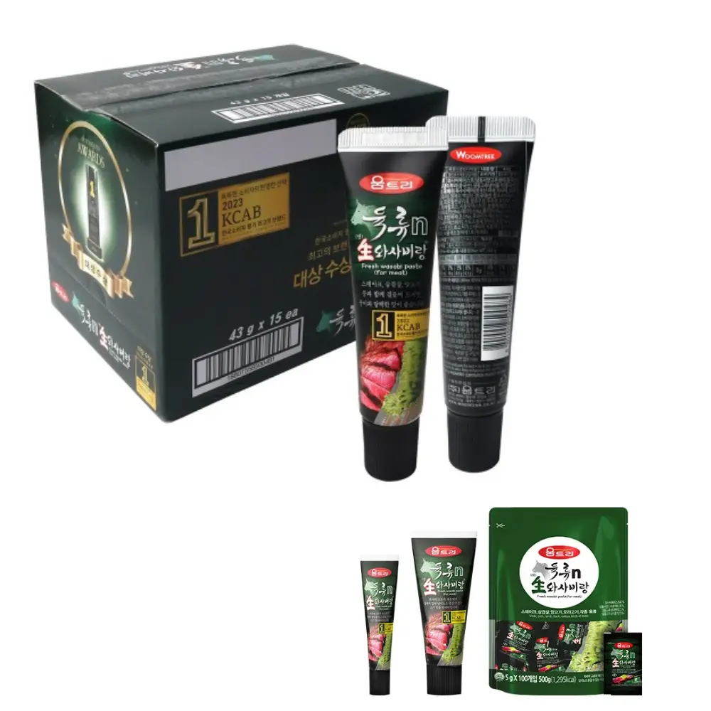 Woomtree Fresh Wasabi Paste for Meat [육류n생와사비랑] 43g*15