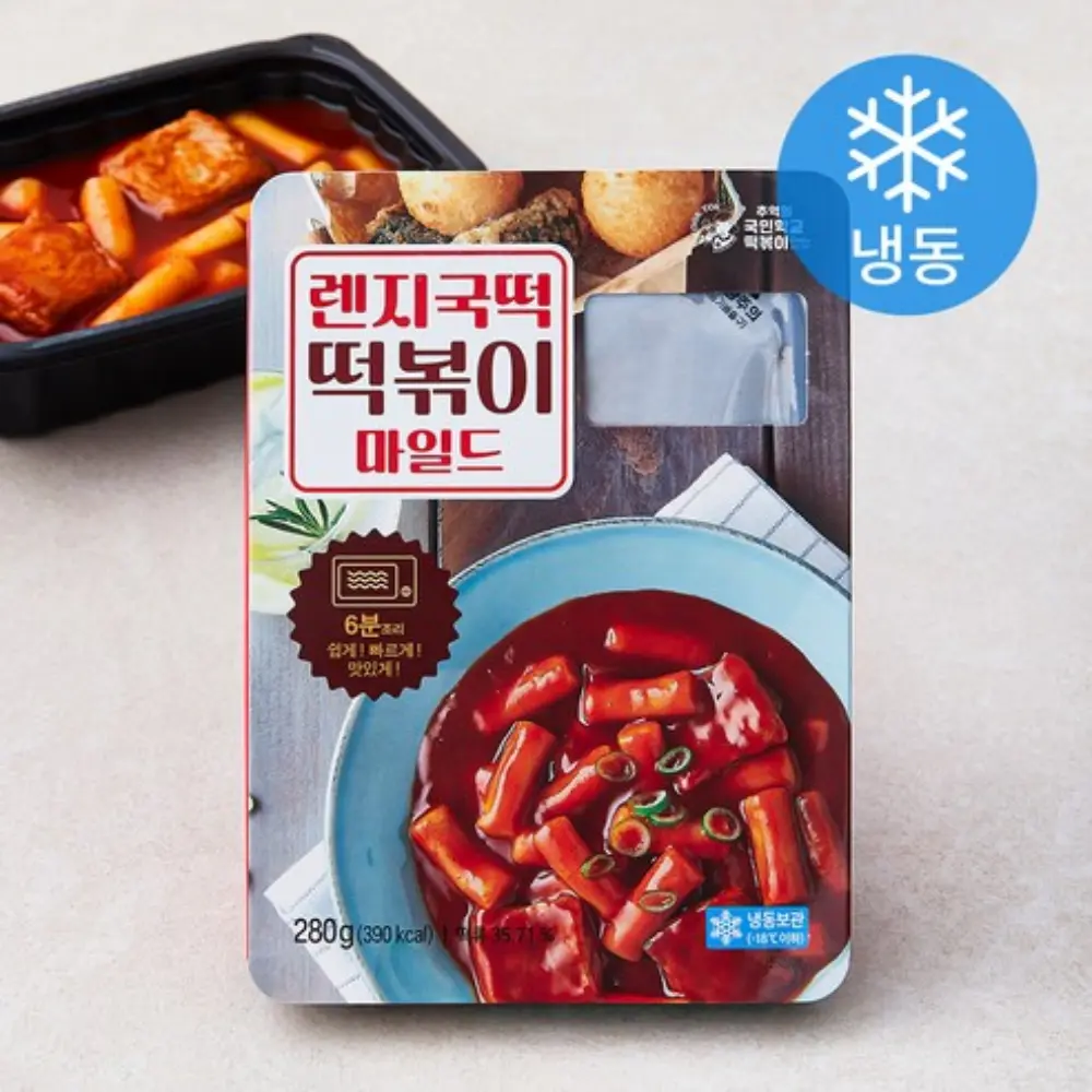 Cook-Tok Microwave Tteokbokki Mild [렌지국떡 떡볶이] 280g*20