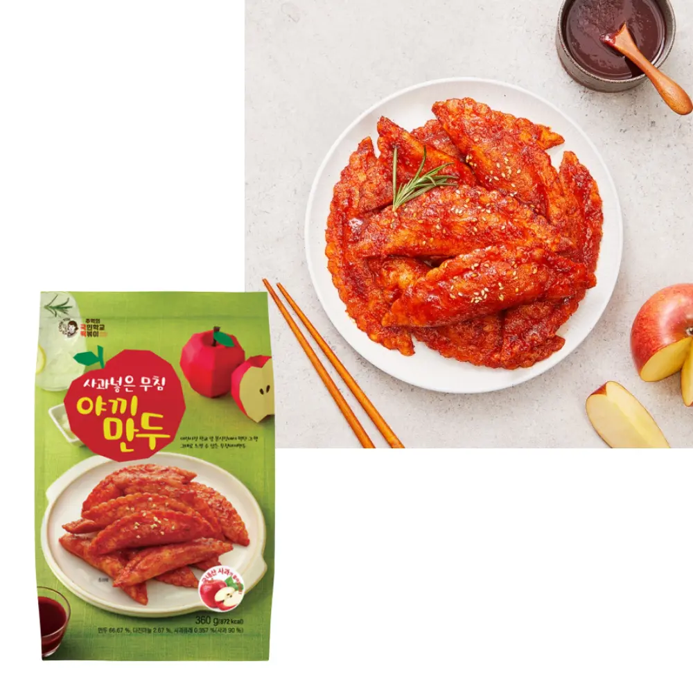 Cook-Tok Apple & Spicy Sauce Mandu [국떡 야끼만두] 360g*20