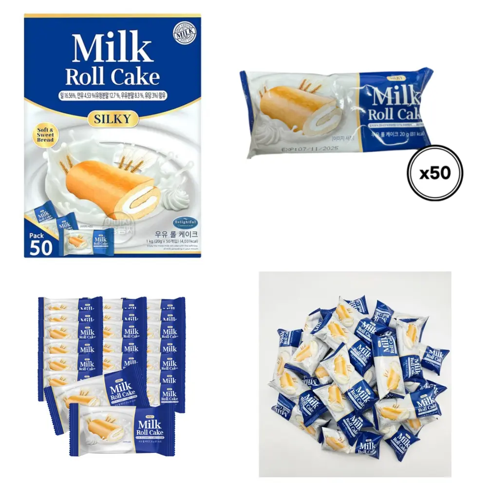 Kidswell Milk Roll Cake [우유 롤 케이크 50개입] (20g*50)*4