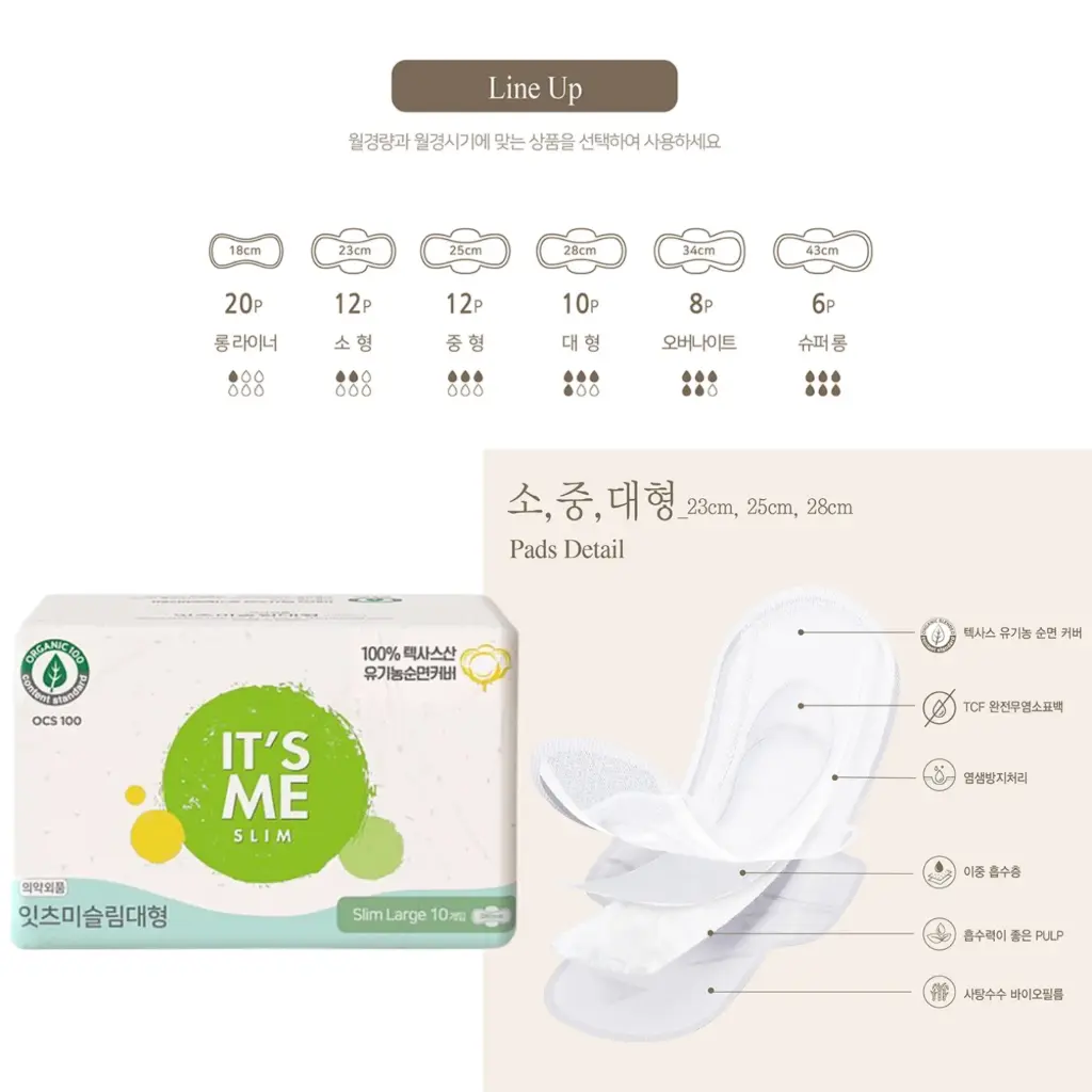 It'sMe Real Cotton Sanitary Pad Slim L [잇츠미슬림대형] (28cm*10p)*36