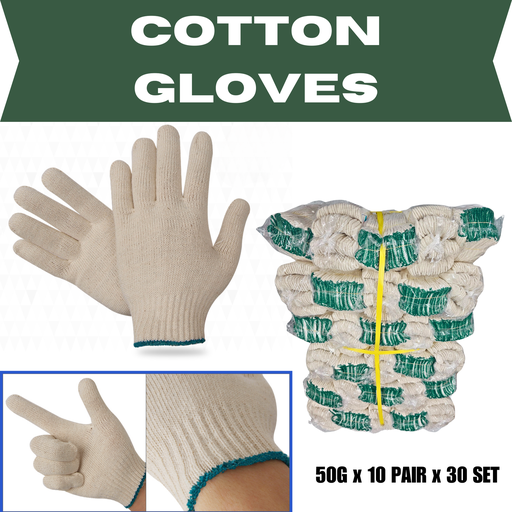 50G Cotton Gloves 300 Pairs (10 x 30 SET) Free Size