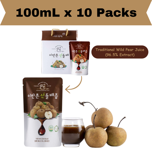 Ibanchon Farm Wild Pear Juice 1000ML (10 Pouch) (12b/CTN)