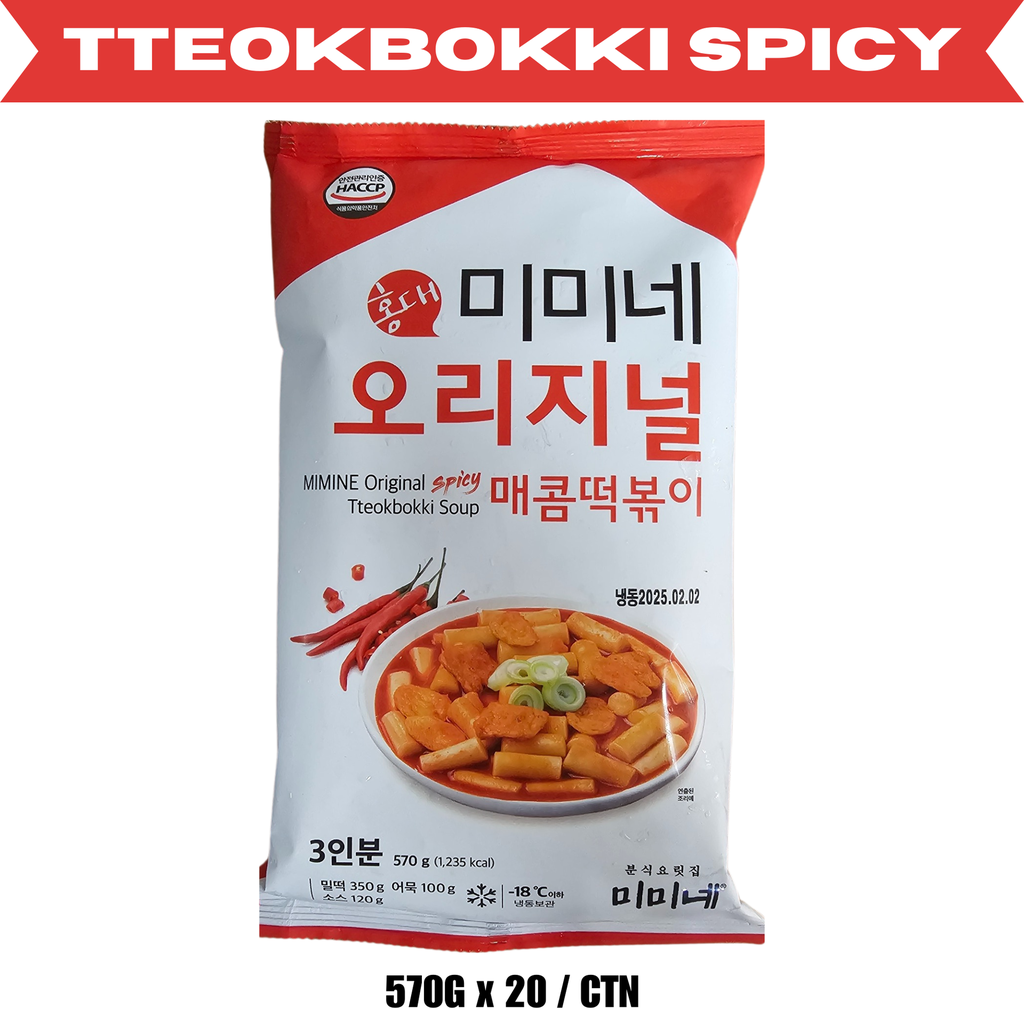 Mimine Tteokbokki Spicy Rice Cake 570g (20p/CTN)