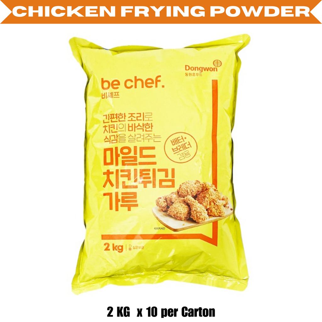 BeChef Mild Chicken Frying Powder 2kg (10pk/ctn)