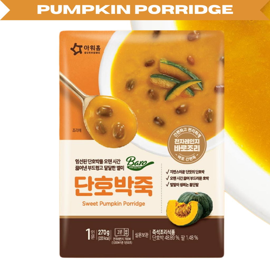 OurHome Pumpkin Porridge 270g (10p/ctn)