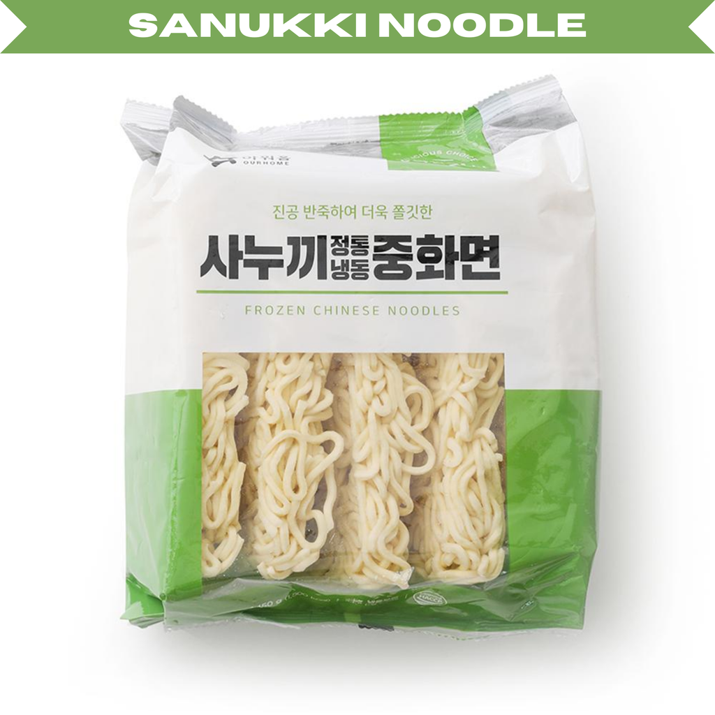 Ourhome Sanukki Chinese Noodle 230g*5 (8p/ctn)