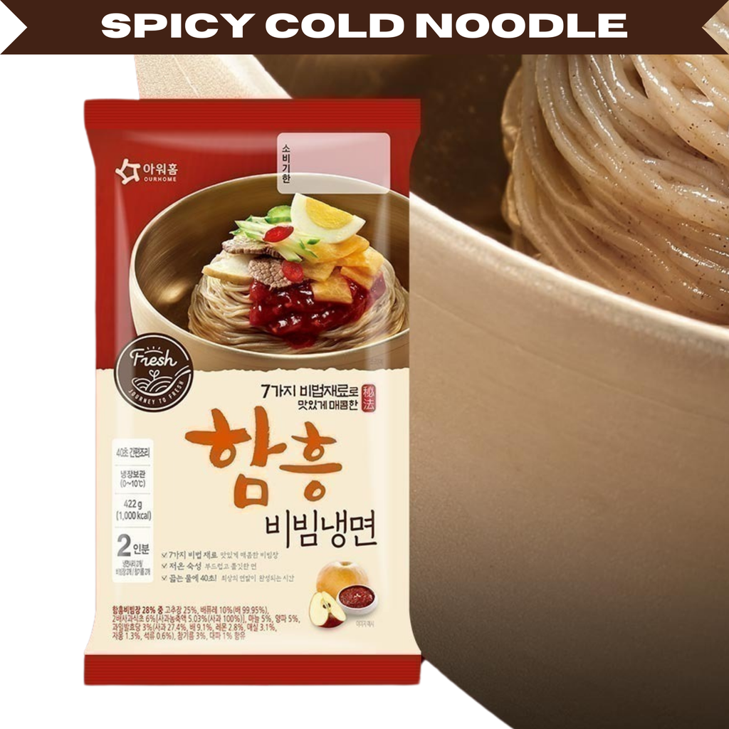 Ourhome Spicy Cold Noodle [함흥냉면] 440g (8p/ctn)