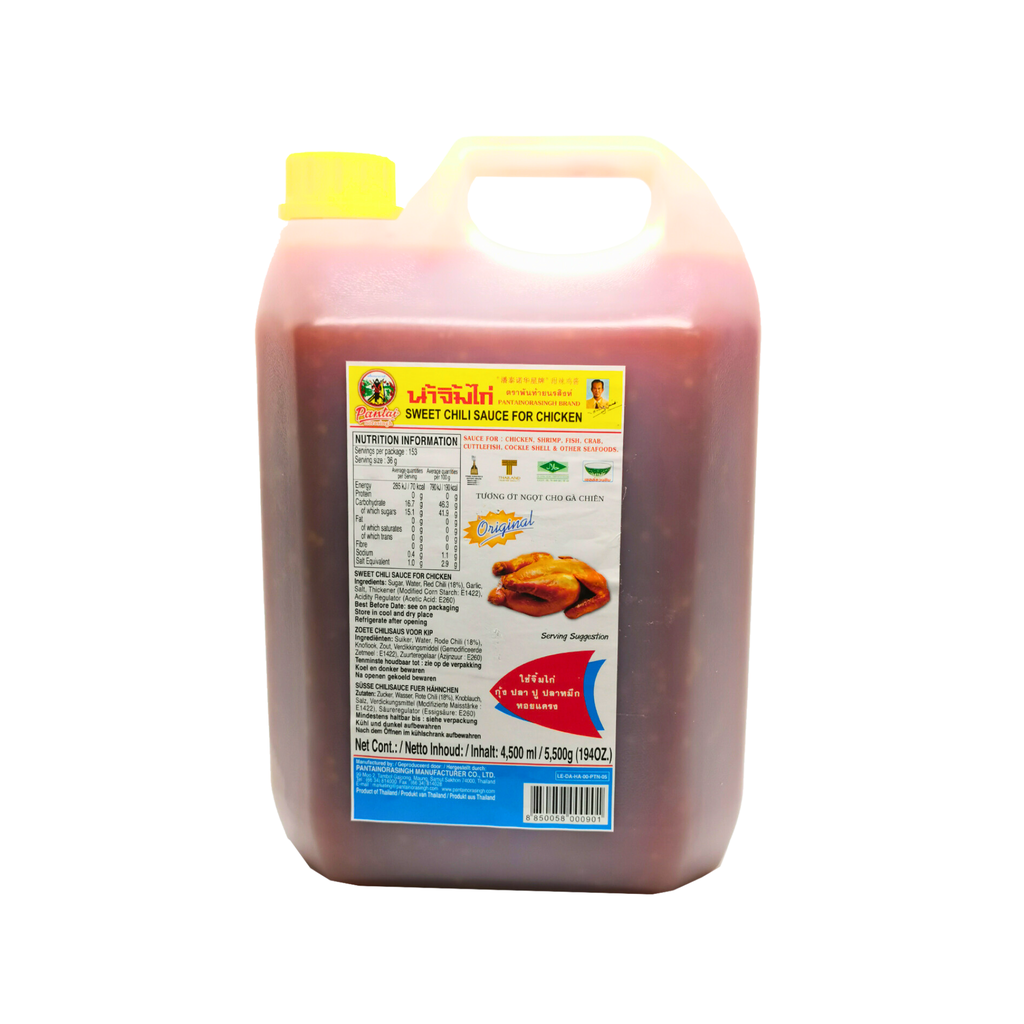 Pantai 스윗칠리소스 4.5L (3pk/ctn)