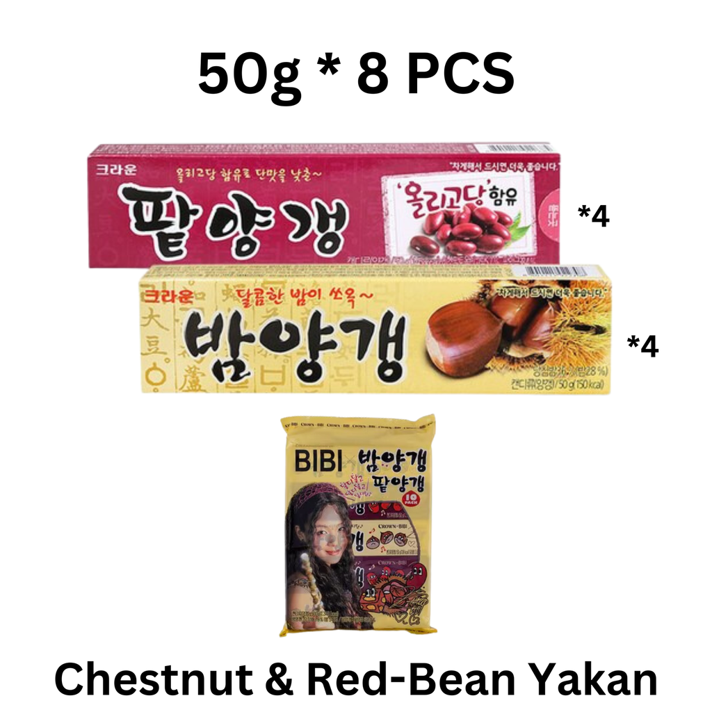 크라운 밤양갱+팥양갱 번들 50g*8개 (10pk/ctn)