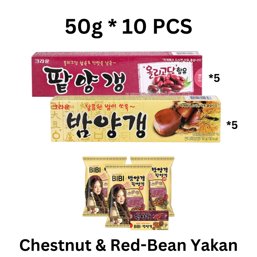 Crown BiBi Chesnut & Red-Bean Yokan [비비양갱] 50g*10 (10pk/ctn)