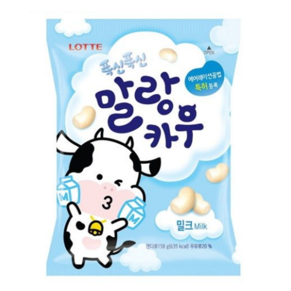 롯데 말랑카우 밀크맛 79g (20pk/ctn)