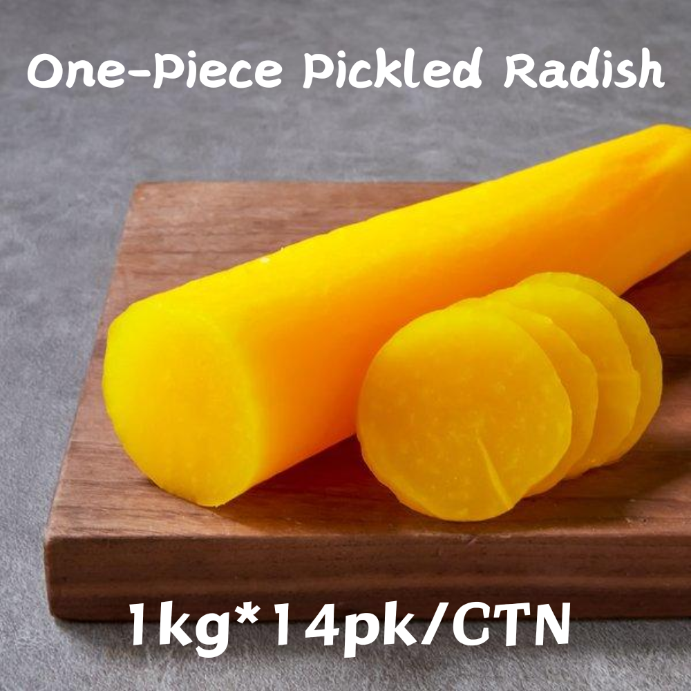 Hansung Pickled Radish [OnePiece] 1kg (14pk/ctn)