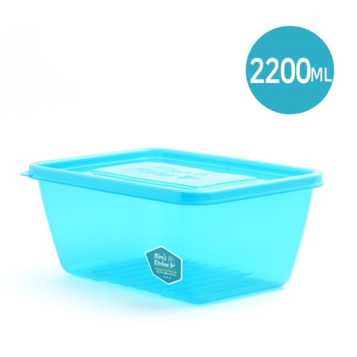 Mira's Kitchen Food Container 2200ML