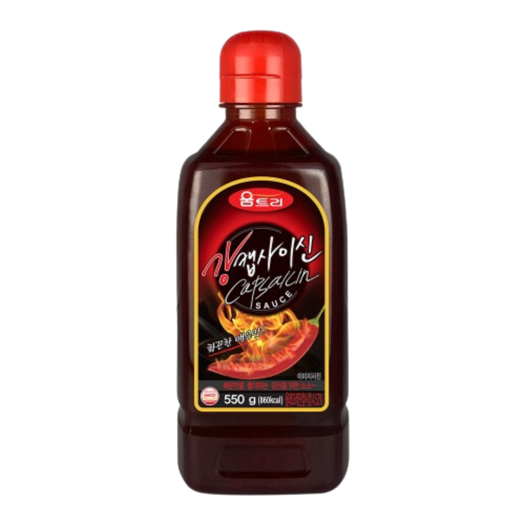 Woomtree Capsaicin Sauce 550g (12pk/ctn)