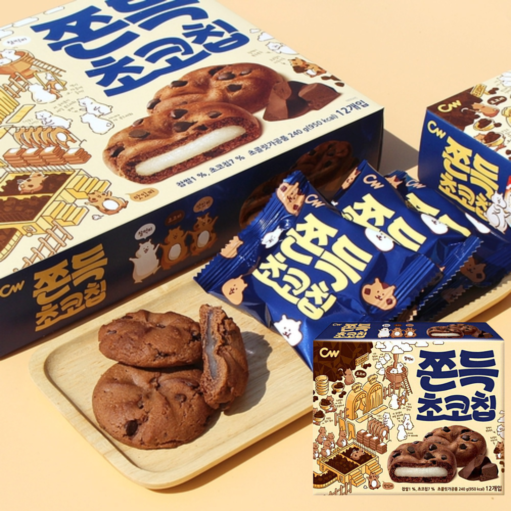 CW Choco Chip 240g [쫀득초코칩] (10pk/ctn)