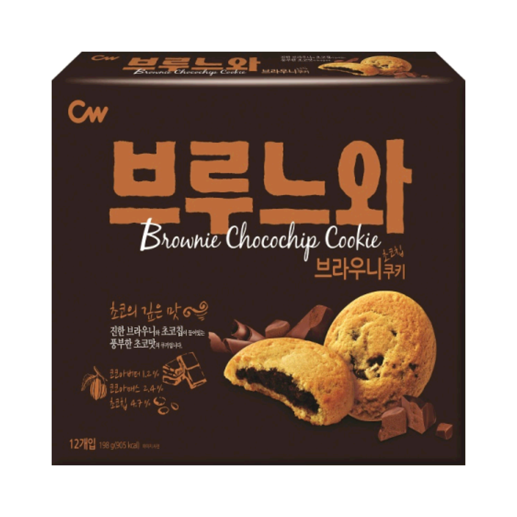 청우 브루느와 브라우니 초코칩 쿠키 198g (10pk/ctn)