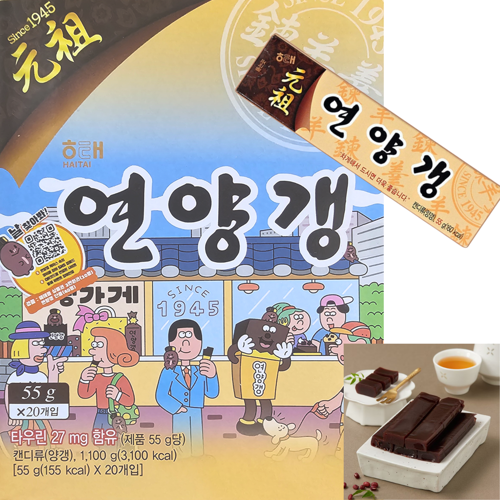 Haitai Yokan Yanggaeng [연양갱] 55g*20 (4pk/ctn)