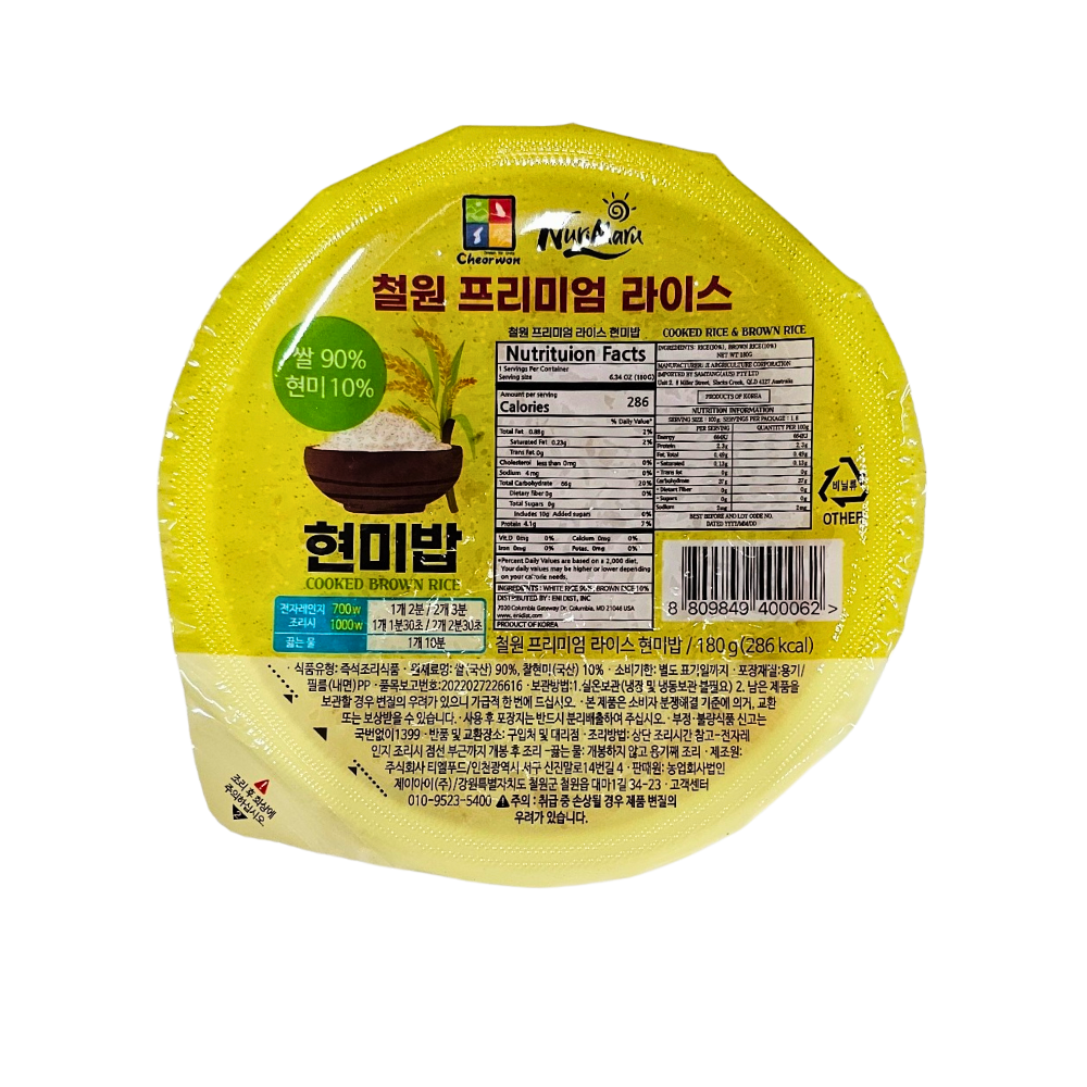 철원고향찰현미밥(즉석밥) 180g*30