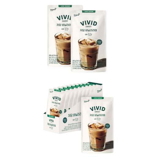 [VVD001] VIVID Sweet Low Sugar Vanilla Latte 200mL*10 (4b/ctn)