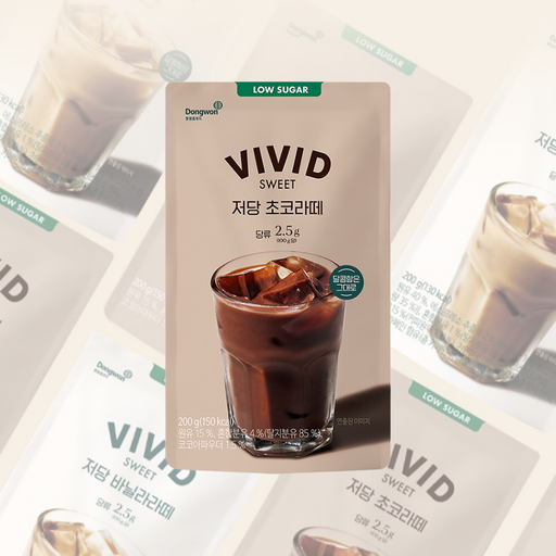 [VVD002] VIVID Sweet Low Sugar Chocolate Latte 200mL*10 (4b/ctn)