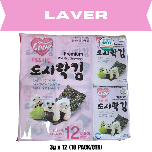[CH003] CHSD Roasted Seaweed Gim [도시락김] (3g*12p)*10