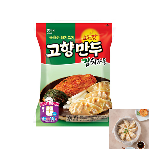 [HT110] HT Gohyang Kimchi Dumpling [고향김치만두] 450g*12