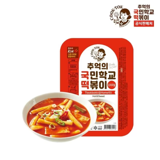 [KMT110] Cook-Tok Tteokbokki Original [국떡 오리지날] 600g*20