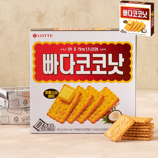 [LTT038] Lotte Butter Coconut Biscuit Bulk [빠다코코낫 벌크] 300g*12