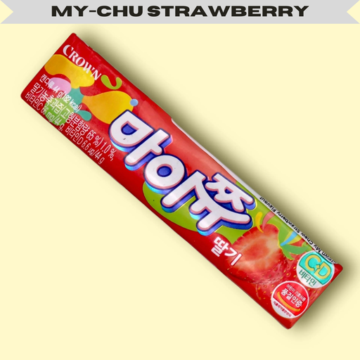 [CRW028] Crown MyChew Strawberry [마이쮸 딸기] (44g*15)*8